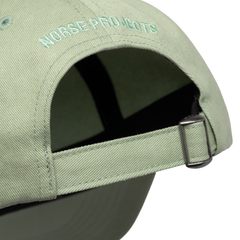 Twill Sports Cap - Basil