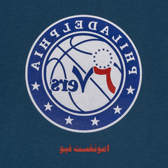 Philly Phlip T-Shirt - Blue