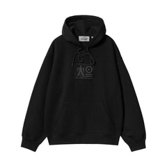 Basement Hooded Sweatshirt -Black/Grey