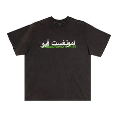 Community Box T-Shirt - Black