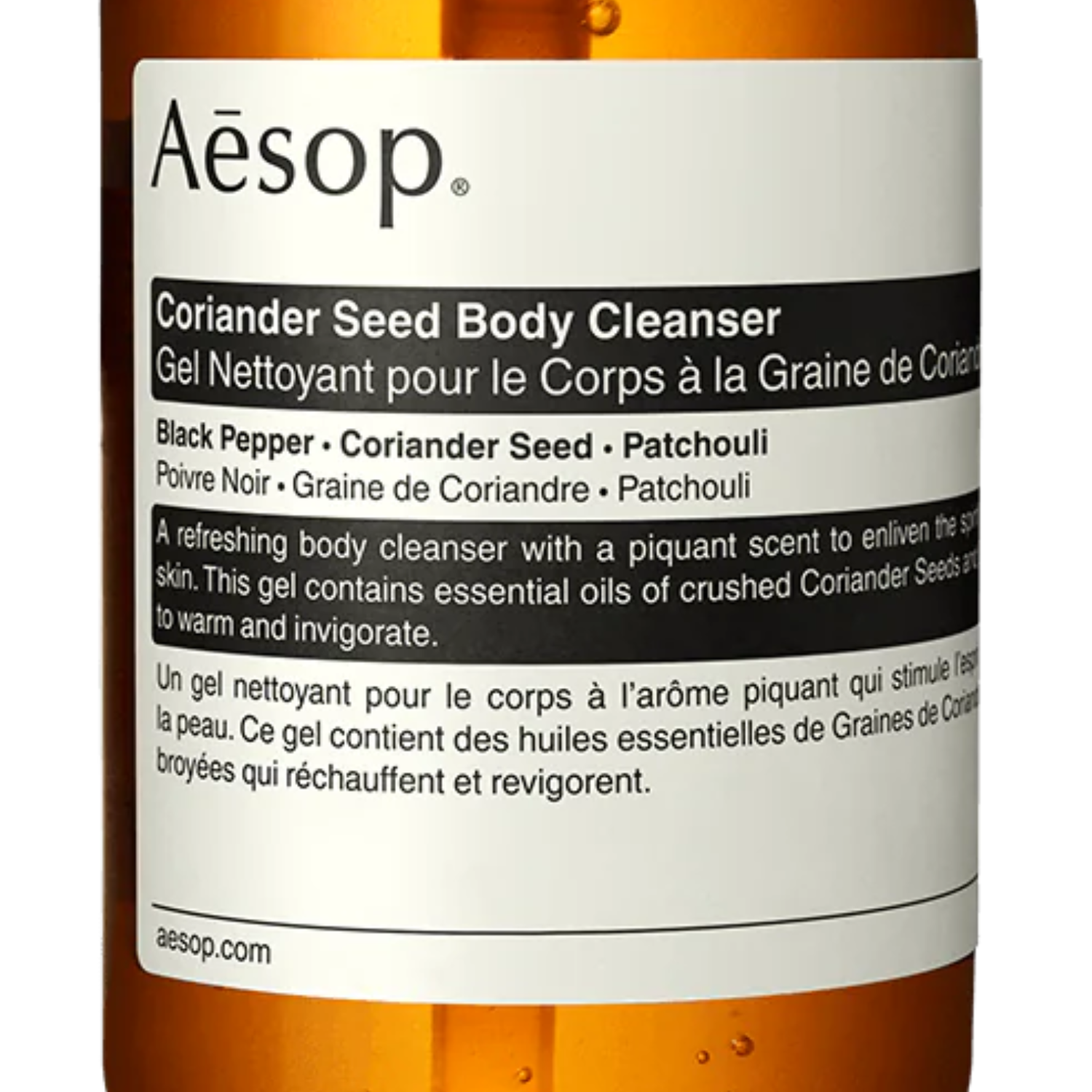 Coriander Seed Body Cleanser 500mL – LOCAL