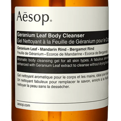 Geranium Leaf Body Cleanser 500mL