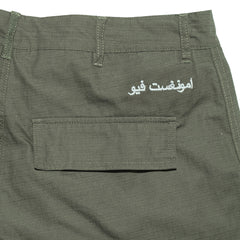 Cargo Pants - Green