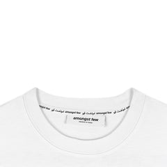 Animated T-Shirt - White